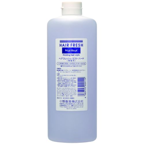 ヘアフレッシュ ミスト ハード 820ml 中野製薬の通販・卸