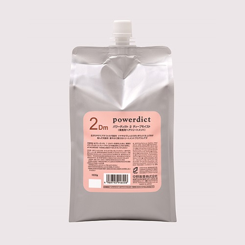 中野製薬 パワーディクト １リカバー 2モイスチャーまとめ売り パワーディクト 2 モイスト 1500g 中野製薬の通販・卸 | 4989793946541