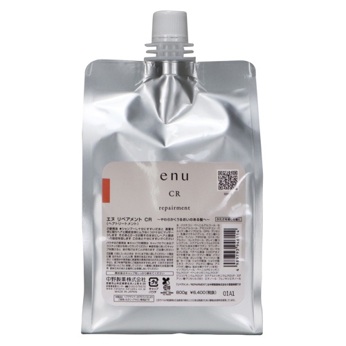 送料無料 ナカノ ／ エヌ リペアメント CR 800g 詰替 2個 enu リペアメント CR 800g 中野製薬の通販・卸 | 4989793946114 | 理