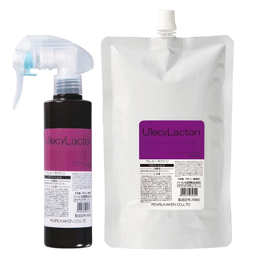 パーマ用処理剤（パーマ剤）の通販・卸 | 理美容用品商材総合通販