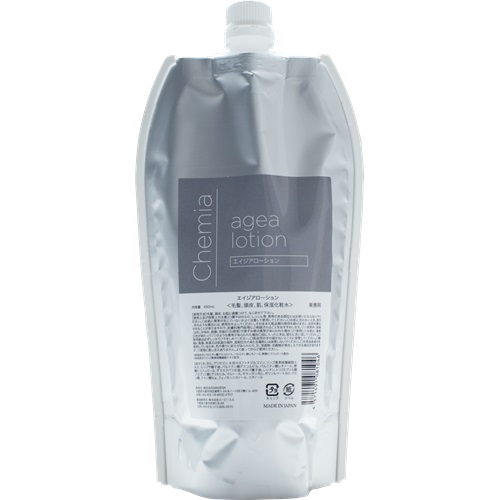 MiCOL（ミコル）| 理美容商材最多総合通販サイト