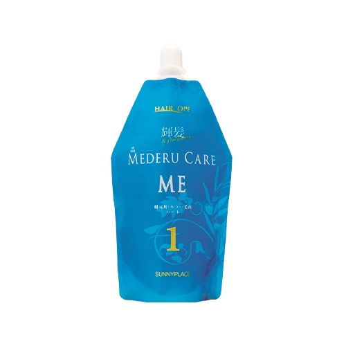 アスタキザクローボディケアソープ 300ml サニープレイスの通販・卸