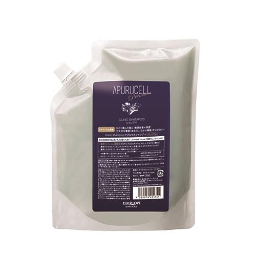 【nたん】アプルセルシャンプートリートメント　トリートメントシェーブガード cocoselect-beauty_sunnyplace2set