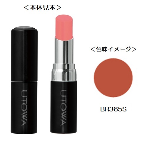 期間限定/特別価格】デラクシオ イプル ナチュラルチューニングセラム