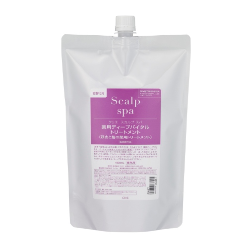 スカルプスパ ヤクヨウディープバイタル トリートメント 1000ml