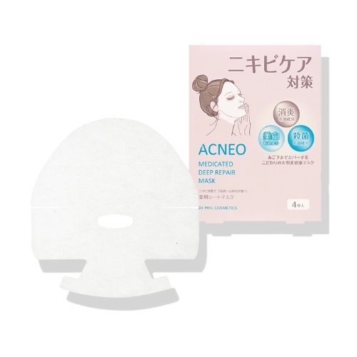 ホノヲヲMCクレンジングマッサージジェル 詰替 500g シンビシンの通販