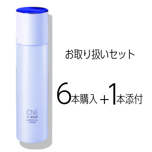 ワンバイコーセー セラムヴェール ローション お取り扱いセット 6+1