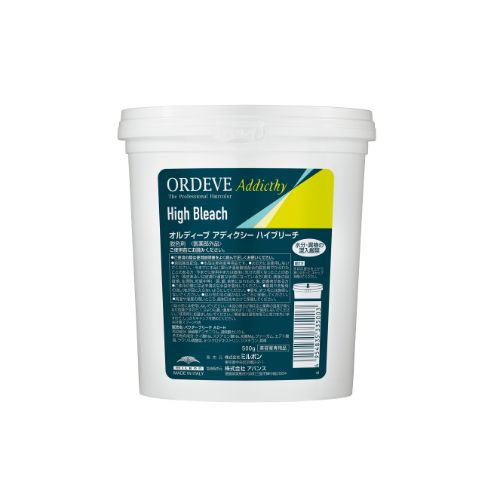 【新品・未使用】ミルボン オルディーブ シーディル ヘアカラー剤 53本 新品・未使用】ミルボン オルディーブ シーディル ヘアカラー剤 53本