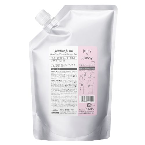 ジェミールフラン ヘアケアシリーズ ヘアトリートメント ジューシー