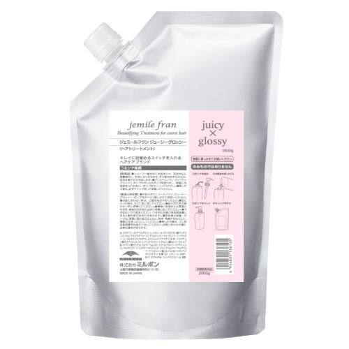 まとめ売り 美容 保湿 マニョ サミュ ジェミールフラン ワンデイズユー