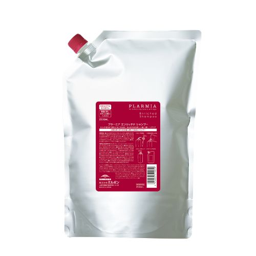 ミルボン プラーミア エンリッチド シャンプー&トリートメント F 2500ml プラーミア エンリッチド シャンプー 2500ml ミルボンの通販・卸