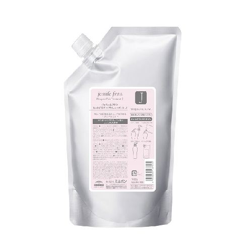ジェミールフラン ヘアケアシリーズヒートグロス シャンプーM 1000ml