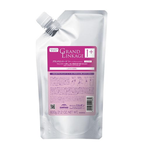 グランドリンケージ サロントリートメント 2 600g ミルボンの通販・卸