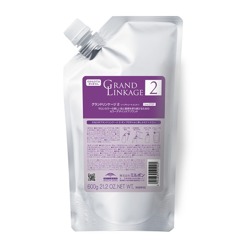 グランドリンケージ サロントリートメント 2 600g ミルボンの通販・卸