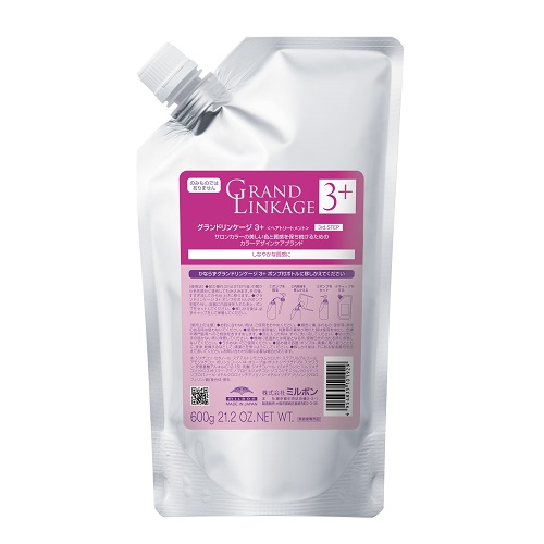 グランドリンケージ サロントリートメント 3+ 600g ミルボンの通販・卸