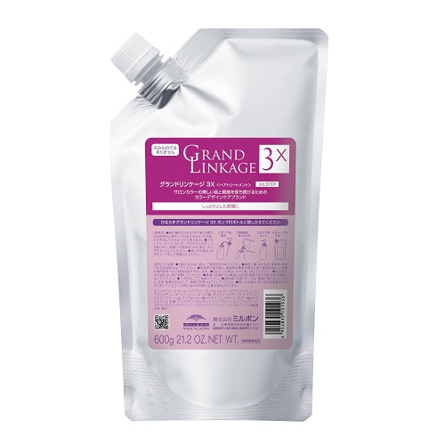 グランドリンケージ サロントリートメント 4 36g ミルボンの通販・卸
