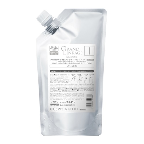 グランドリンケージ ヴェロアリュクス シャンプー 200ml ミルボンの