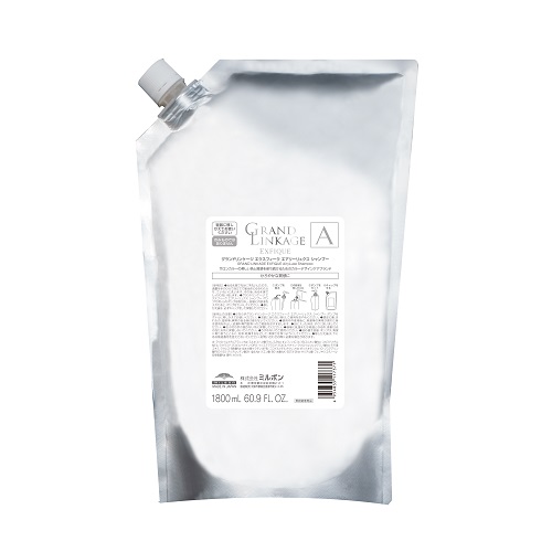 グランドリンケージ EX エアリーリュクス トリートメント 1800g