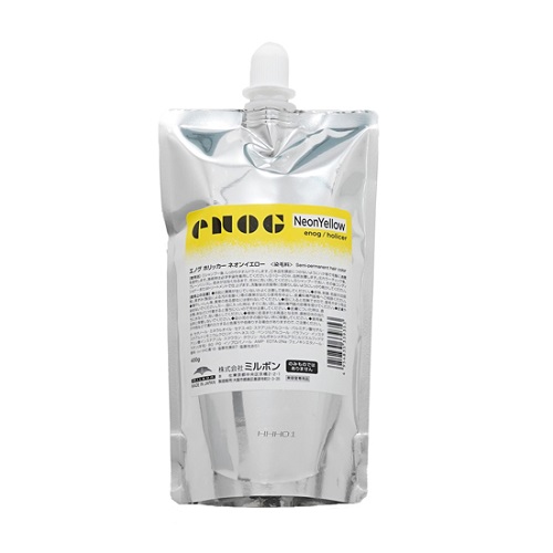 【美品】レスールドノエ／ネオンスプラッシュ100ml NEON SPLASH – LE SILLAGE FRAGRANCE SHOP KYOTO