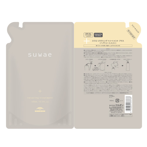 スワエ リラクシング トリートメント+ 400g（詰替） ミルボンの通販