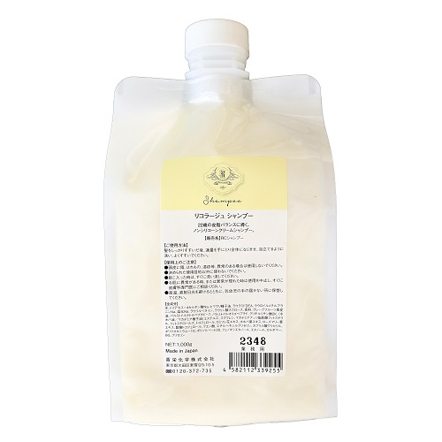 リコラージュ エッセンス 150ml 香栄化学の通販・卸 | 4582112339248