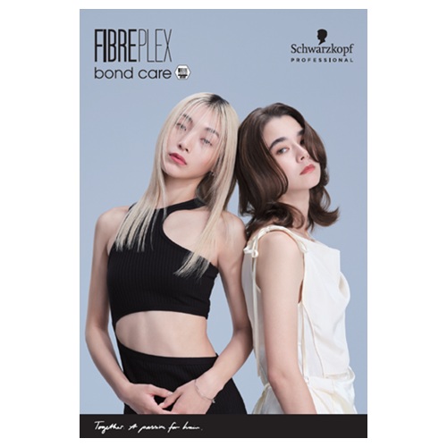 FIBREPLEX セット 楽天市場】ファイバープレックス シャンプー セットの通販