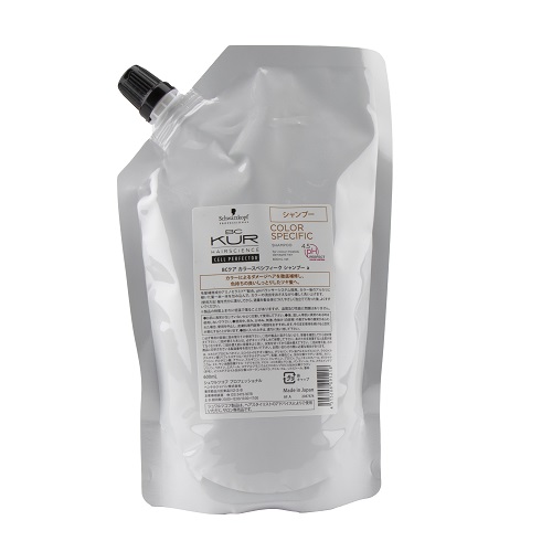 BCクア カラースペシフィーク トリートメント 250g シュワルツコフの