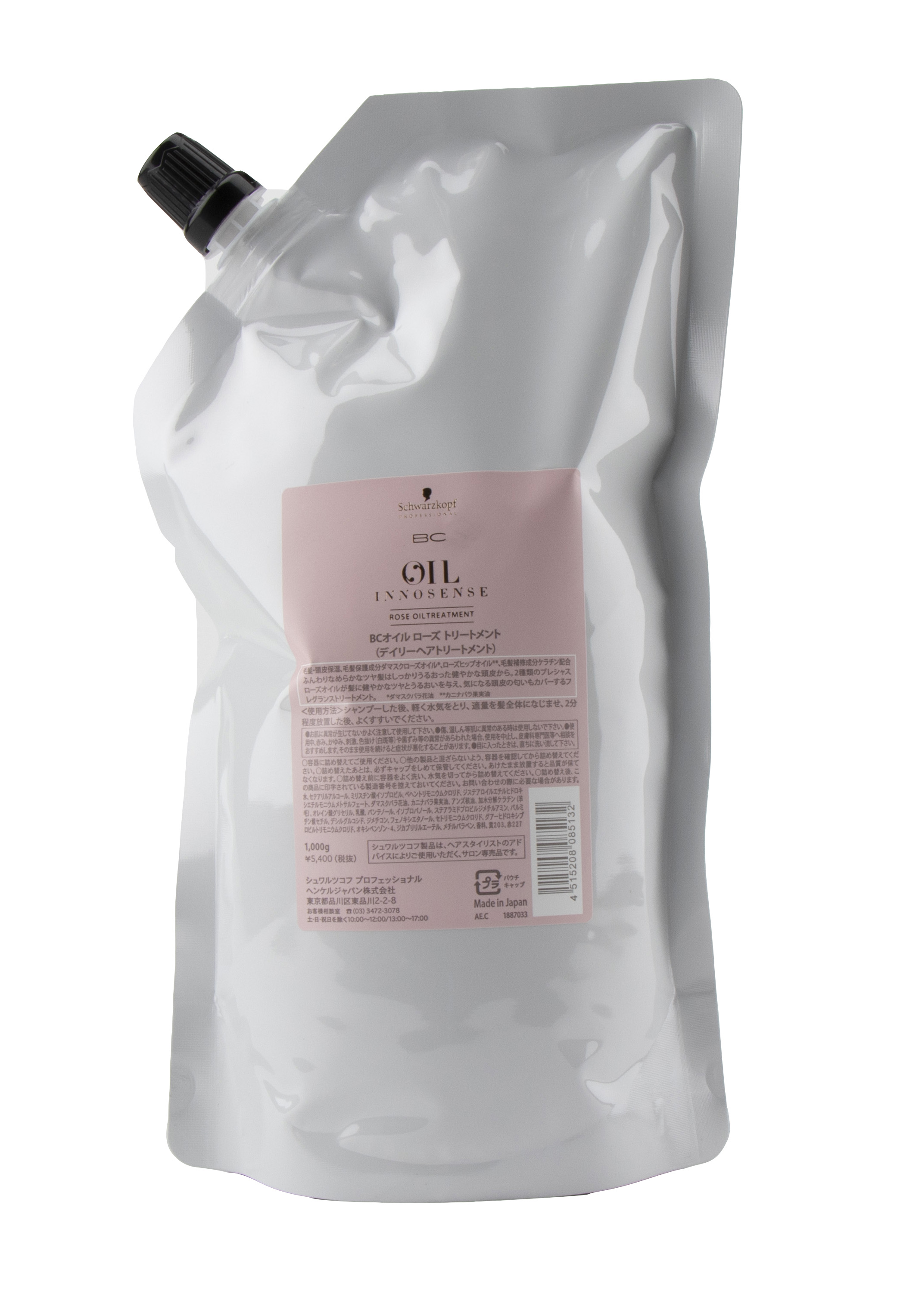 BCクア ローズオイル トリートメント 1000g シュワルツコフの通販・卸