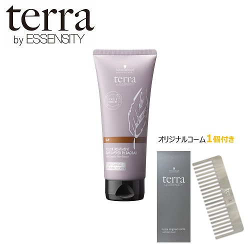 terra by ESSENSITY カラートリートメント バフ 3個セット 楽天市場】シュワルツコフ テラ カラートリートメント マホガニー バフ