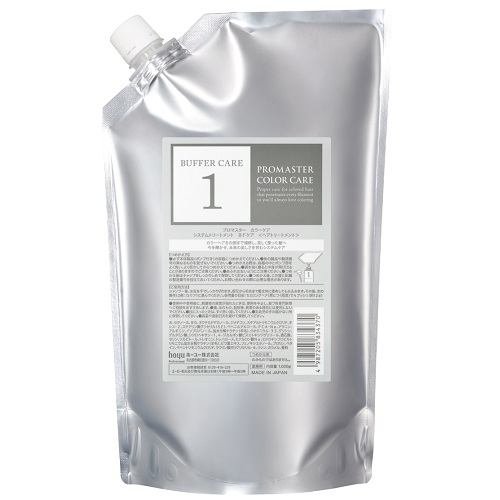 プロマスターカラーケアリッチアウトバスモスト 80g ホーユーの通販