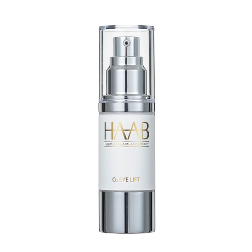 HAAB SKIN プレミアムエクソソーム セラム 30ml シンビシンの通販・卸