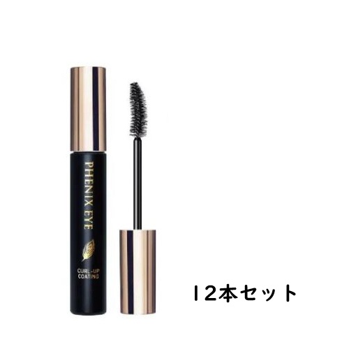 ダーウィンリジェニティ FKスカルプセラム 25ml シンビシンの通販・卸