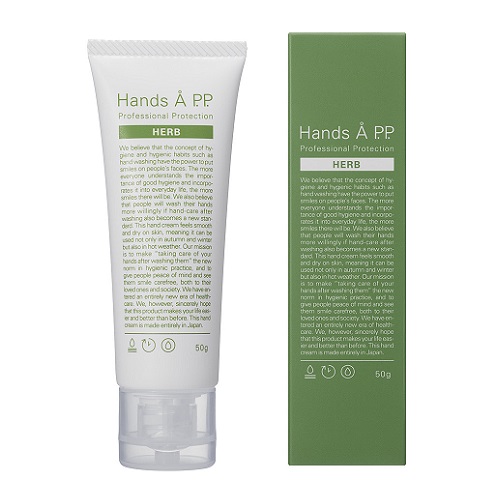 APPボディエープロフェッショナルプロテクション RN180g APPボディエープロフェッショナルプロテクション RN180g シンビシンの