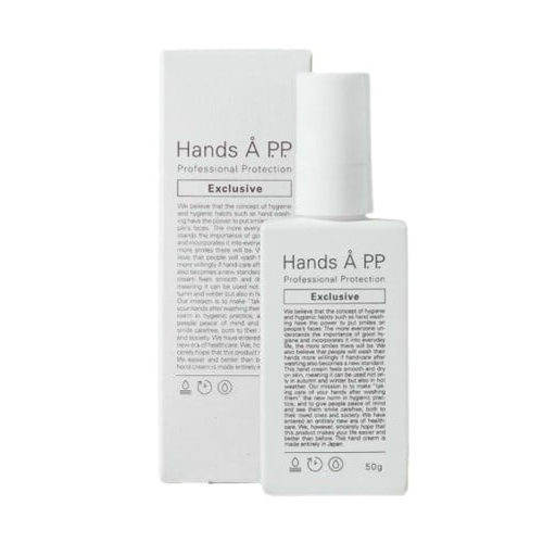 ハンズAPP エクスクルーシブ 50g シンビシンの通販・卸
