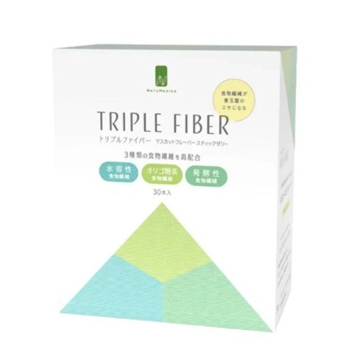 MiCOL限定キャンペーン】ヴォイジャー・レイニー デイ イン