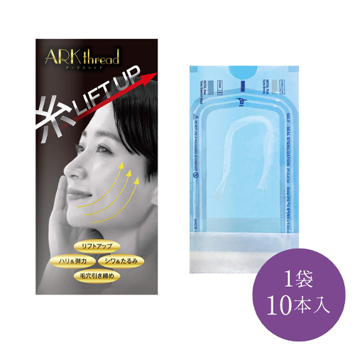 RADIO PHOTRATION minicure Excellent シンビシンの通販・卸