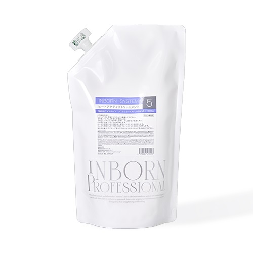 インボーン　プレミアムリペアトリートメント 1000g ボトル3個付 1730010020005.jpg