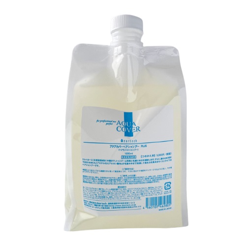 アクア 12mlパウチ 1000個 業務用シャンプー アクアカバーシャンプー PLUS 詰替用 1000ml ディアテックの通販・卸