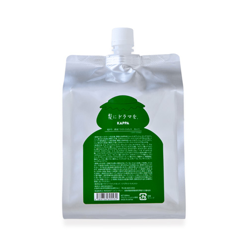 ベルロ ブリアンテシームレス ホワイトヘアミスト 150ml ベルローネの