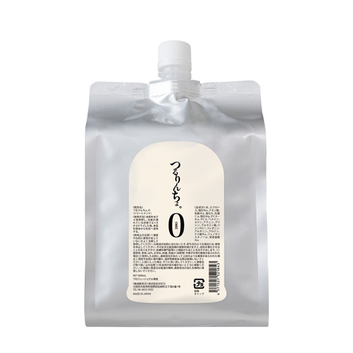 ベルロ ブリアンテシームレス ホワイトヘアミスト 150ml ベルローネの