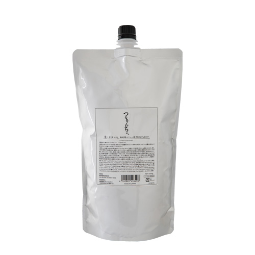【送料無料】つるりんちょ　新品　トリートメント　詰替用　1000g トリートメント つるりんちょ。1000g（詰替） 髪にドラマをの通販・卸