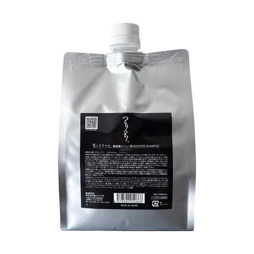 シャンプー つるりんちょ。ボトル 400ml 髪にドラマをの通販・卸