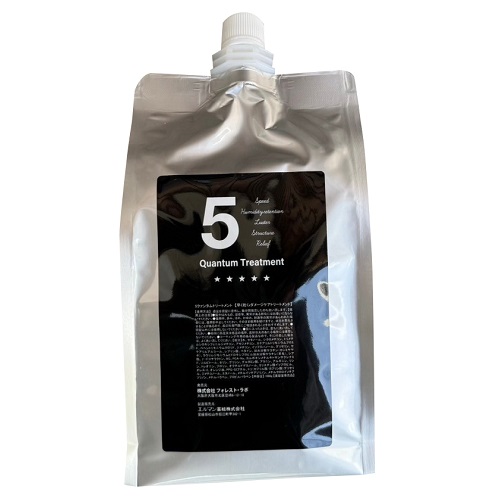 専用★5番業務用トリートメント 5クァンタムコア業務用 400g フォレスト・ラボの通販・卸