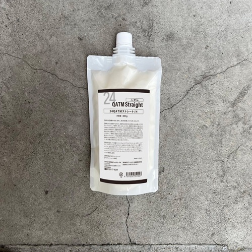 5クァンタムエマルジョン 400g フォレスト・ラボの通販・卸