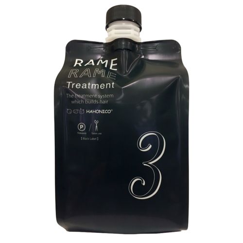 ハホニコ ザ ラメラメ NO.1 (レ) 1000g ハホニコの通販・卸