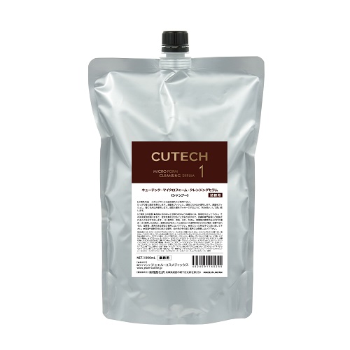 クレンジング　1000g キューテック・マイクロフォーム クレンジングセラム 1000ml ジュエル