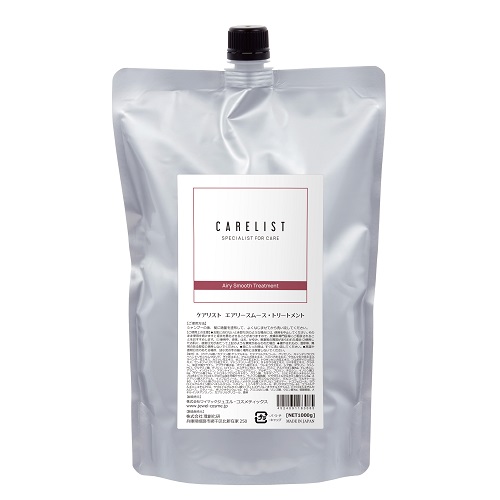 ケアリスト エアリースムース トリートメント 詰替 1000g ジュエル
