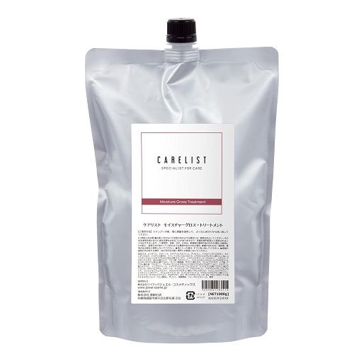 MiCOL（ミコル）| 理美容商材最多総合通販サイト