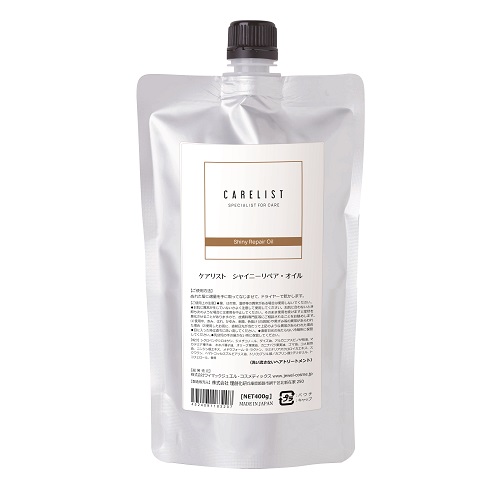 ケアリスト エアリースムース トリートメント 詰替 1000g ジュエル