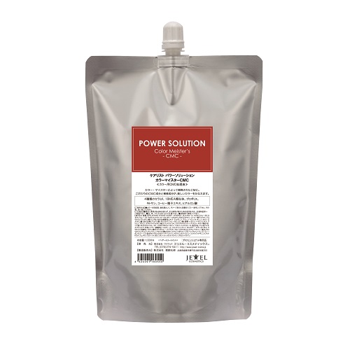 ケアリスト パワーソリューション カラーマイスター CMC 1000ml